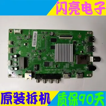 

Main Board Power Board Circuit Logic Board Constant Current Board 40PFF5661/T3 motherboard 715G8446-M1A-001-004Y TPT400LA-HN02.S