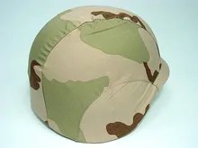 Airsoft Tactical M88 PASGT Kelver Swat Helmet Cloth Cover Accessories American M88 Helmet Camo Helmet Cover
