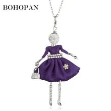 Figure Doll Pendant Necklace For Women Rhinestone Belt Flower Design Silver Color Alloy Necklace Girl Long Sweater Chain Jewelry graceful rhinestone alloy sweater chain for women