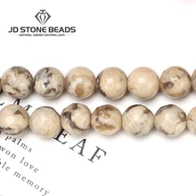 Натуральные бежевые бусины, натуральные граненые бусины, полуфабрикаты, драгоценные камни,, аксессуары ручной работы