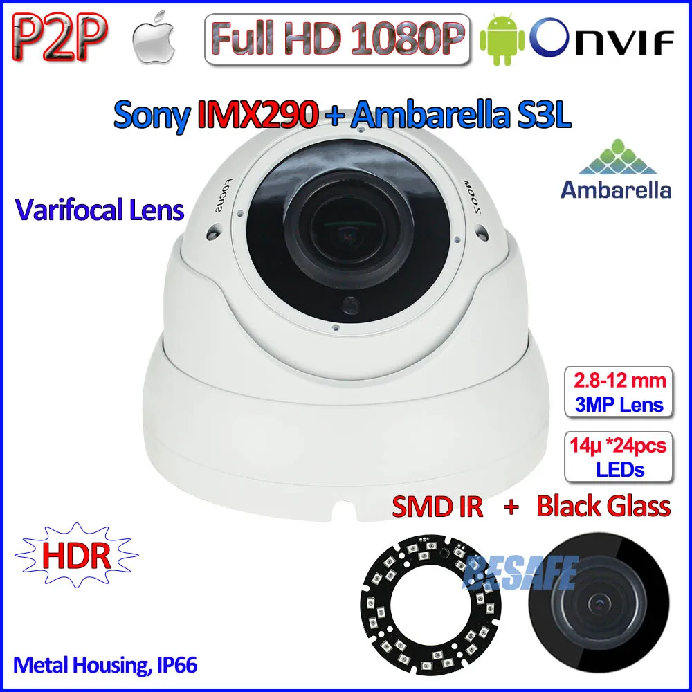 1080P IP CCTV 2.0MP ONVIF 2.4 SONY IMX322 Camera IP P2P Night Vision IP camera PoE with IR-CUT, H.264, 2.8-12mm 3MP HD Lens, WDR 1080P IP CCTV 2.0MP ONVIF 2.4 SONY IMX322 Camera IP P2P Night Vision IP camera PoE with IR-CUT, H.264, 2.8-12mm 3MP HD Lens, WDR