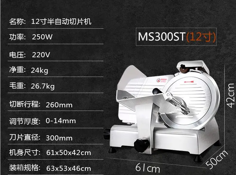 QQ20190220185408