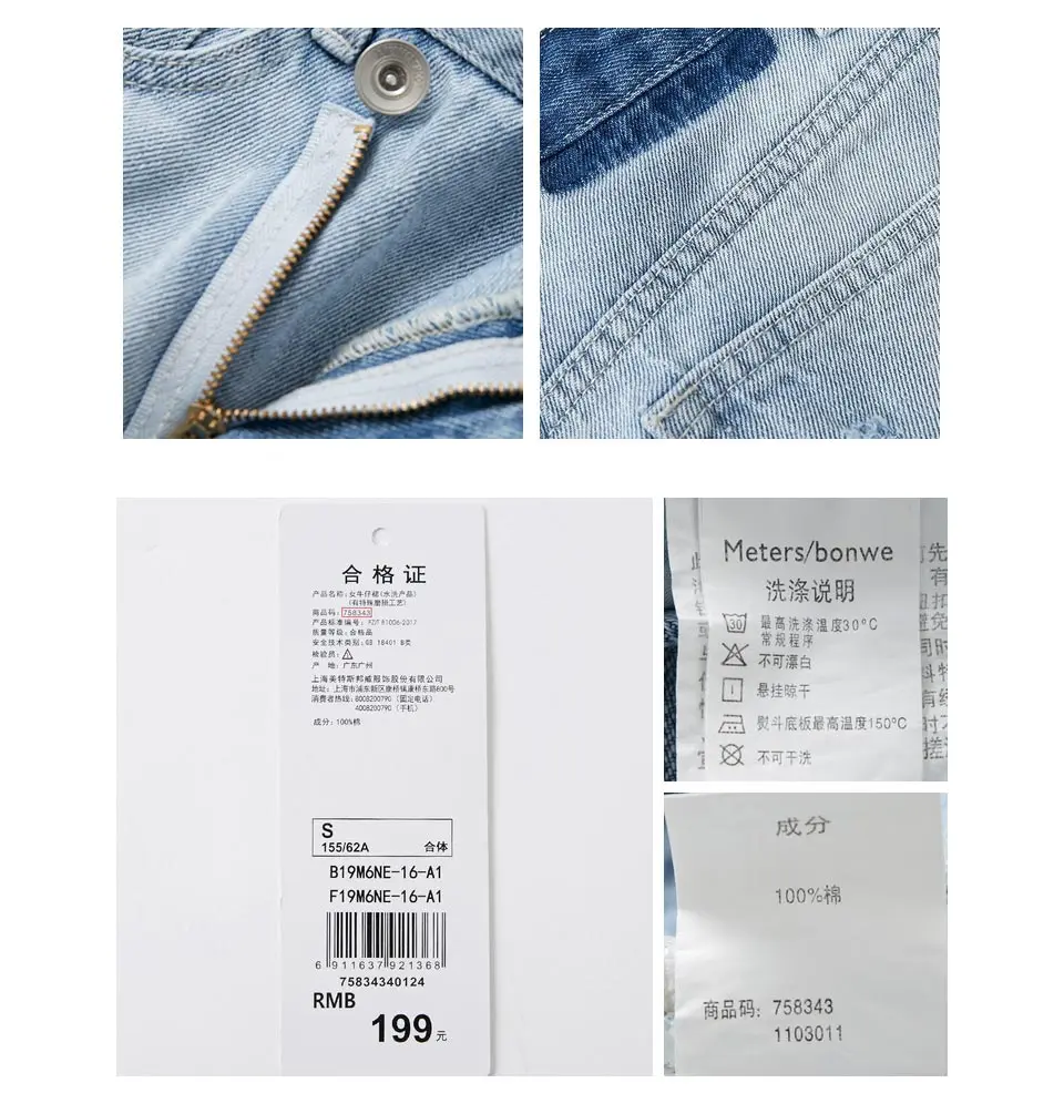 758343_05