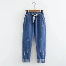 Специальный дизайн Эластичные женские джинсы женские большие размеры свободные Джинсы Стрейчевые с посадкой на талии деним вышивка прямые брюки Femme