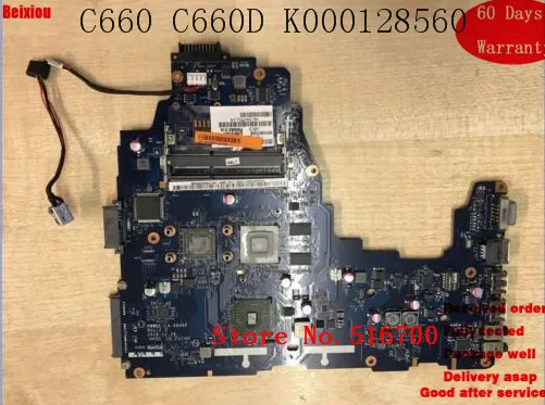

Working Tested Motherboard For Toshiba Satellite C660 C660D Motherboard + E-450 LA-6846P K000128560