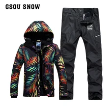 GSOU SNOW мужской лыжный костюм с одной двойной доской уличная зимняя утолщенная теплая ветрозащитная Водонепроницаемая Лыжная куртка лыжные штаны размер XS-XL