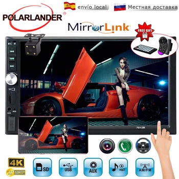 

Professonal 2 Din 7 inch HD Car MP5 Stereo Radio Audio Player FM Aux Input USB/TF Port touch screen mirror link