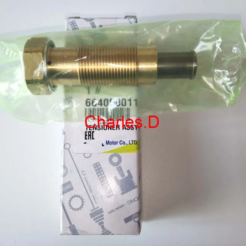 

TAZONDLI original Chain Tensioner ASSY. A6640500111 , 6640500111