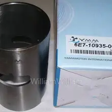 Запчасти для Yamaha подвесной мотор 2 тактный 15 л.с. гильза цилиндра №: 6E7-10935 Диаметр цилиндра 56 мм