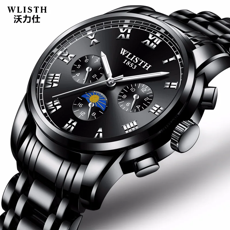

WLISTH Black Watch Man Men Wrist Watches Fashion Stainless Steel Clock Quartz Waterproof Authentic Sports Brand Watch XF1339