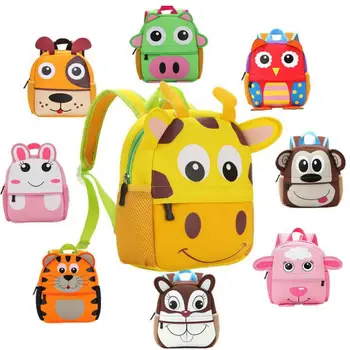 

Hot Sale Cute Cartoon Kid Toddler School Bags Backpack Kindergarten Schoolbag 3D Cartoon Animal Bag For Boys Girls
