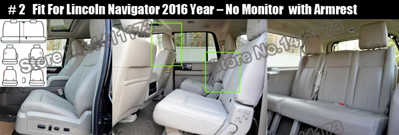 916 car seat protector (1)