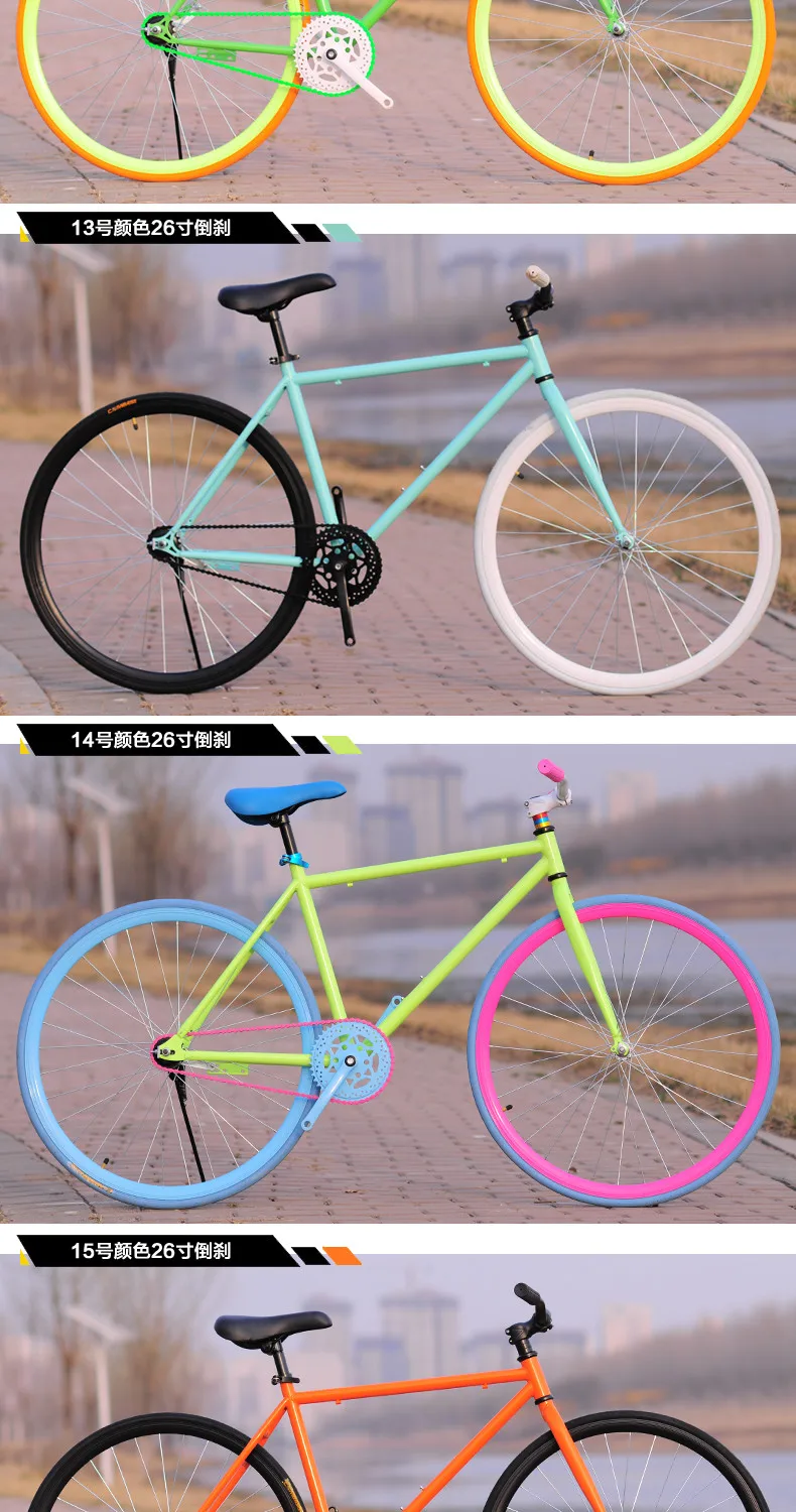 Perfect New X-Front brand fixie Bicycle Fixed gear bike 50cm DIY single speed inverter ride road bike track fixie bicycle colorful bike 17