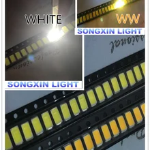 16000 шт. SMD 5630 Светодиодный 5730 SMD СВЕТОДИОДНЫЙ s 40-60 лм светодиодный светильник-диоды чип теплый белый/белый CW-WW светодиодный