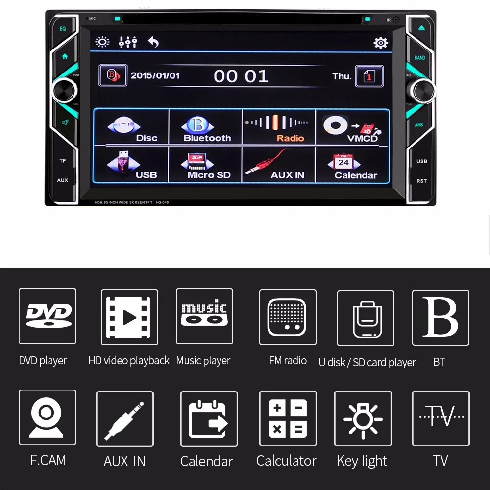 Best HG040 2 Din 6.95 inch Bluetooth Car Stereo DVD Player for Toyota Supports Hands-free Call FM Radio Function 1