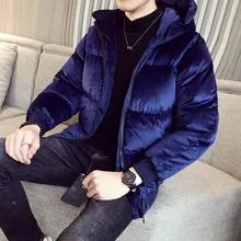 Прямая поставка с фабрики, зимняя куртка для мужчин, толстые теплые пальто, ватные куртки для мужчин, мужская одежда размера плюс,, пальто