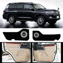 Фирменная Новинка 1 комплект внутри двери против царапин защитная Накладка для Toyota Land Cruiser