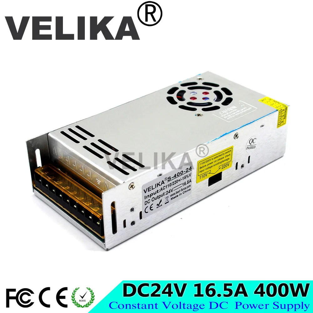 24V400W