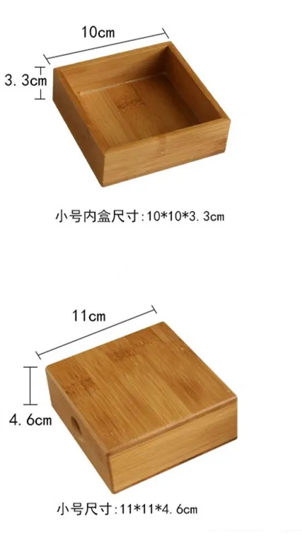 Бамбуковая и деревянная шкатулка, маленький простой бамбуковый браслет, бусины, коробка для хранения, магнитный переключатель, китайские красивые подарочные коробки - Цвет: S