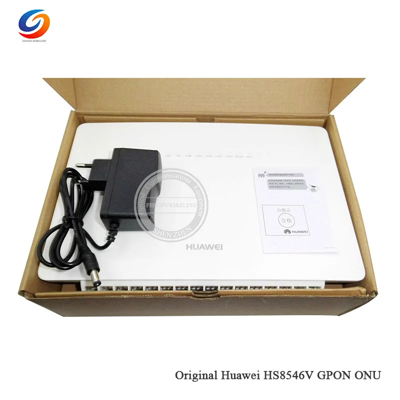 HS8546V-011