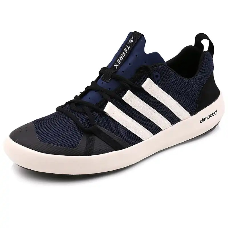 adidas terrex unisex