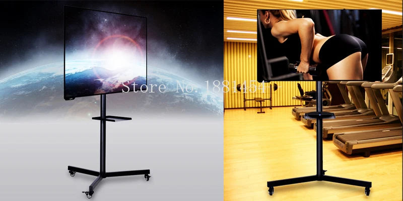 Display cart (8)