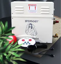 Steam Generator sauna steam Bath Machine 3KW/4.5KW/ for home sauna room SPA Fumigation Machine 220V/380V with Digital Controll