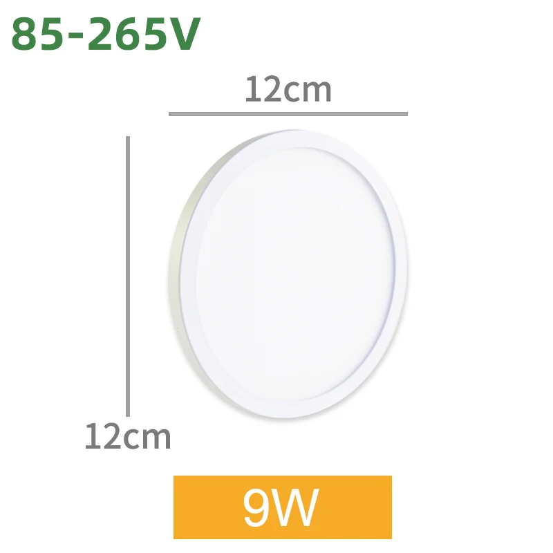 Kaguyahime круглый светодиодный Панель лампа AC 85-265 V Светодиодный поверхность квадратный потолочный светильик 36 Вт 24 Вт 18 Вт современный потолочный светильник для украшения дома - Испускаемый цвет: Round B 9W