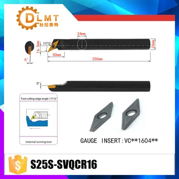 

S25S-SVQCR16 117.5 Degrees Internal Turning Tool Holder For VCMT160404 VCMT160408 Insert Internal Boring Bar Lathe Machine