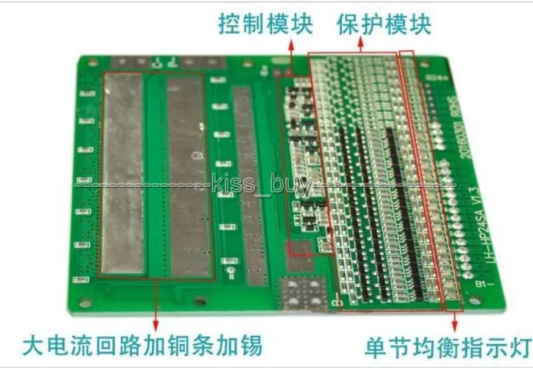 Литий ионная батарея 16S 48 В LifePO4 30А 18650 BMS PCM с функцией балансировки|bms pcm|battery protection