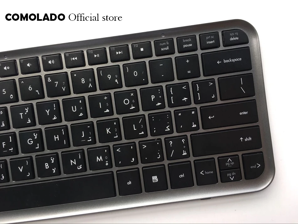 AR Arabic Keyboard for HP pavilion DM3 dm3-1000 dm3t-1000 dm3z-1000 black wtih Silver frame Laptop Keyboard AR Layout (2)