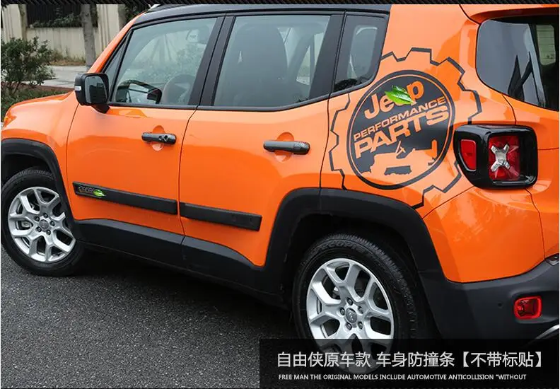 QQ20171129020918