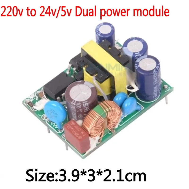 1pcs AC DC 220V to 24V 5V 5W Dual isolated power supply Power Supply