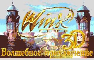 

Winx 3D 16 bit MD Game Card For Sega Mega Drive For SEGA Genesis