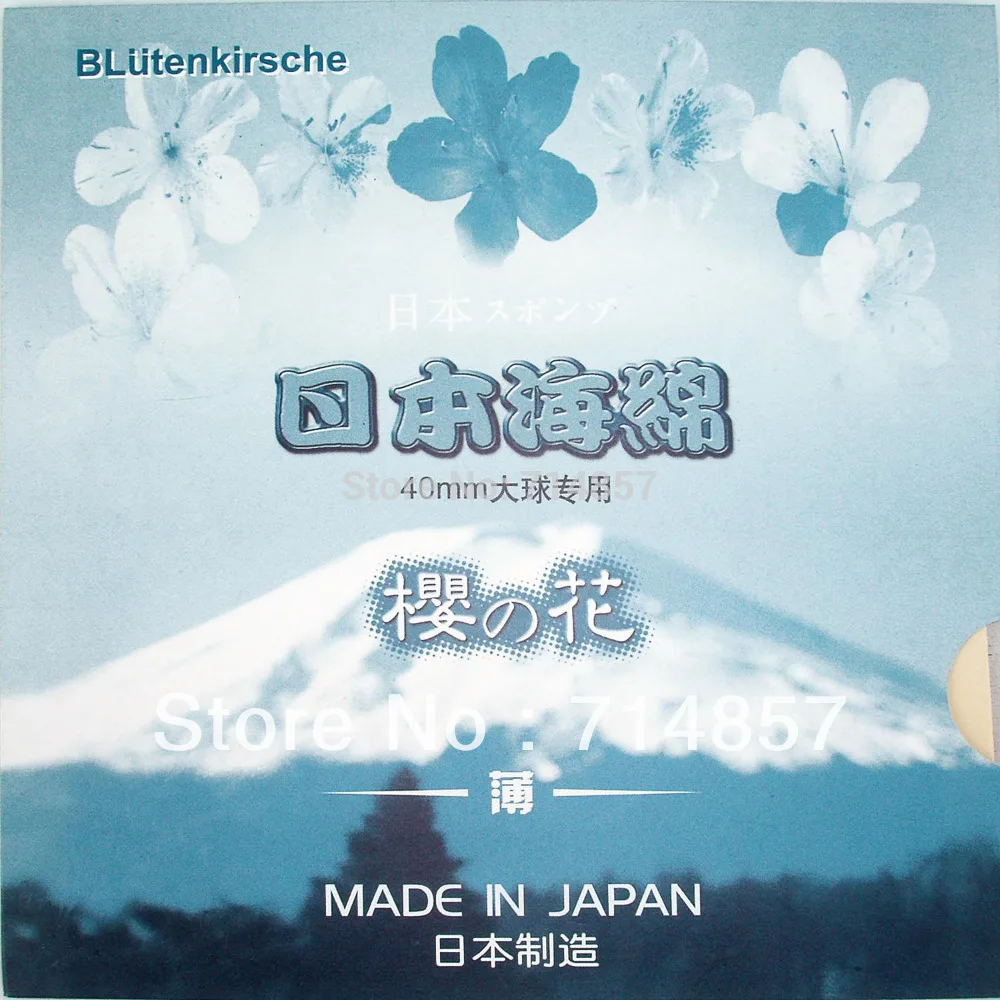 

Blutenkirsche thin sponge for table tennis rubber racket paddle