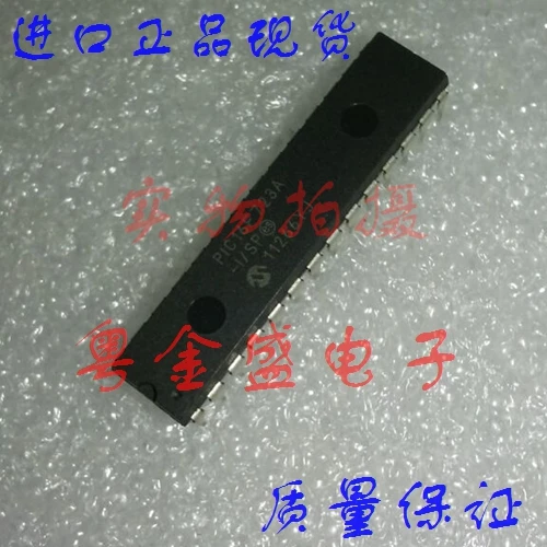 

Freeshipping PIC16F723A-I/SP PIC16F723A-I PIC16F723A PIC16F723