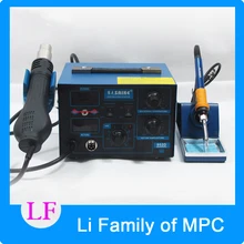 Новое поступление saike 952D паяльная станция горячего воздуха пистолет паяльная станция 220 V или 110 V