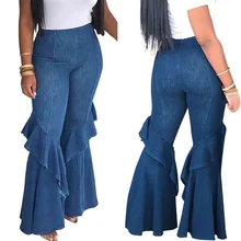 Женская мода Высокая талия свободные и удобные сексуальные ночной клуб деним промывают расклешенные брюки Синие рваные джинсы для женщин S-2XL