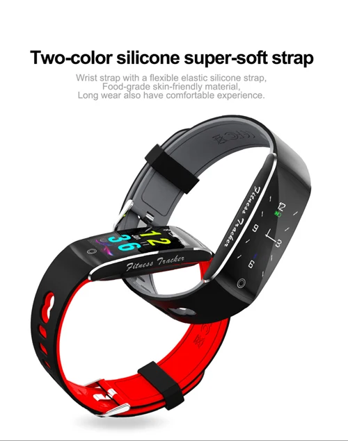 Activity Tracker (18)