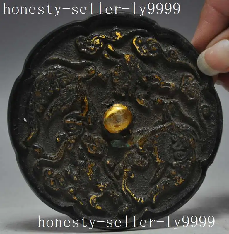 

Crafts statue old china Dynasty palace pure bronze copper gilt Phoenix bird beast Mirror