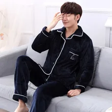 Плюс размеры S-4XL 5XL 6XL фланелевые пижамы наборы для ухода за кожей осень зима для мужчин толстые пижамный комплект с круглым вырезом женщин мультфильм коралл