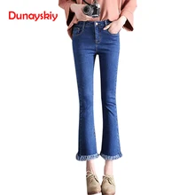 Новые джинсы женские осенние Стрейчевые обтягивающие винтажные женские джинсы с кисточками микро брюки повседневные винтажные Большие размеры джинсы с высокой талией