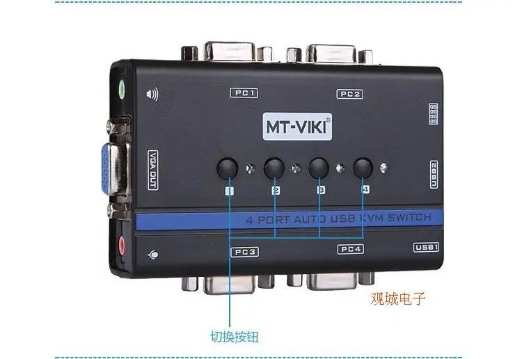 

4 Ports VGA Audio KVM Switch 4x1 USB 4 In 1 Out Display 2048*1536 Panel button + Hotkey to Auto Switch MT-461KL with Cables