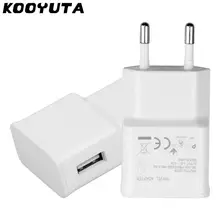 KOOYUTA 10 шт./партия, универсальный адаптер с вилкой для ЕС, 5 В, 2 А, USB, зарядное устройство для мобильного телефона, зарядное устройство для Galaxy S9, для iphone X, Прямая