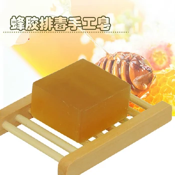 

2pcs honey soap Moisturizes natural soap wholesale beauty soap and bubbles organic skincare cleansing product free shipping