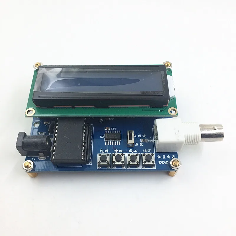 

AD9850 (0~30M) DDS signal source signal generator DDS module
