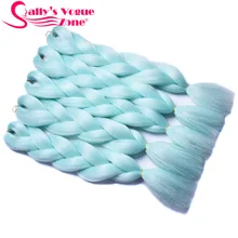 Sallyhair, Омбре, синтетические плетеные волосы, мятный зеленый цвет, Sallyhair, 24 дюйма, огромные косички, высокотемпературное волокно для наращивания волос