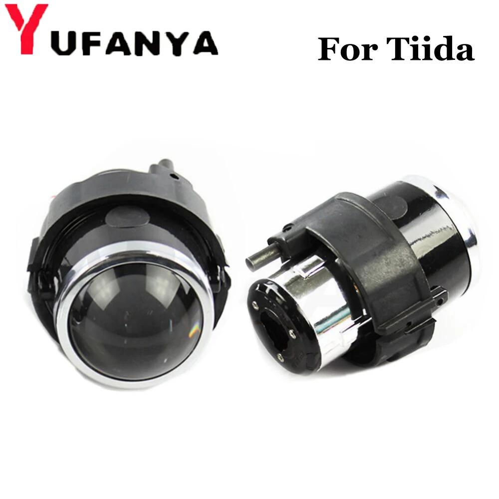 

Fog Light Lens for Tiida /Infiniti/Nissan 2.5'' Full Metal Bi Xenon Projector Lens Auto H11 Fog Light DIY headlight retrofit