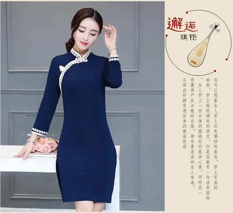 QQ20170831165805