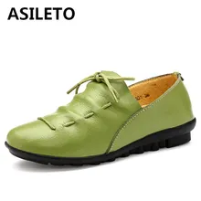 ASILETO/ г.; весенние женские туфли-оксфорды; балетки на плоской подошве; женская обувь из искусственной кожи; женские мокасины; Мокасины на шнуровке; T145